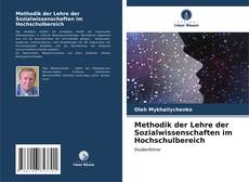Buchcover von Methodik der Lehre der Sozialwissenschaften im Hochschulbereich