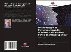 Capa do livro de Méthodologie de l'enseignement des sciences sociales dans l'enseignement supérieur 