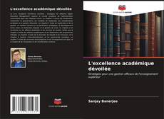Обложка L'excellence académique dévoilée