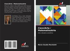 Обложка CienciArte / MatematiesArte