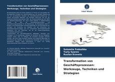 Обложка Transformation von Geschäftsprozessen: Werkzeuge, Techniken und Strategien