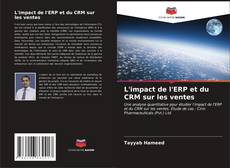 Обложка L'impact de l'ERP et du CRM sur les ventes