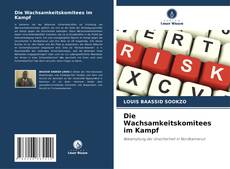 Portada del libro de Die Wachsamkeitskomitees im Kampf