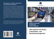 ERP-Studium mit Modul Lieferketten- und Bestandsmanagement的封面