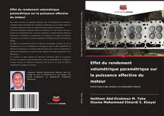 Capa do livro de Effet du rendement volumétrique paramétrique sur la puissance effective du moteur 