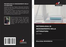 Buchcover von METODOLOGIA DI INSEGNAMENTO DELLA LETTERATURA