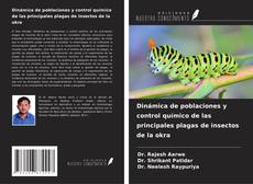 Copertina di Dinámica de poblaciones y control químico de las principales plagas de insectos de la okra