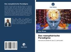 Обложка Das noosphärische Paradigma