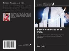 Banca y finanzas en la india的封面