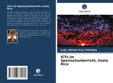 ICTs im Spanischunterricht, Costa Rica的封面