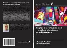 Buchcover von Signos de comunicación visual en el entorno arquitectónico