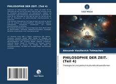 Portada del libro de PHILOSOPHIE DER ZEIT. (Teil 4)