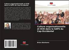 Couverture de Culture organisationnelle et OCB dans la SAPS du Cap-Occidental