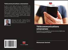 Borítókép a  Télécommunications omanaises - hoz