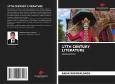 17TH CENTURY LITERATURE的封面