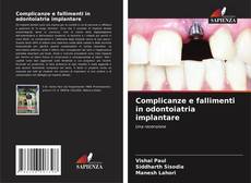 Обложка Complicanze e fallimenti in odontoiatria implantare