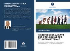 Bookcover of HISTORISCHER ANSATZ ZUR ERKLÄRUNG DES STUDIENMATERIALS