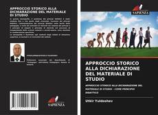 Copertina di APPROCCIO STORICO ALLA DICHIARAZIONE DEL MATERIALE DI STUDIO