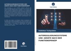 Capa do livro de AUTOREGULIERUNGSSYSTEME UND -GERÄTE NACH DEM FUNKTIONSPRINZIP 