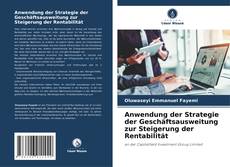 Capa do livro de Anwendung der Strategie der Geschäftsausweitung zur Steigerung der Rentabilität 