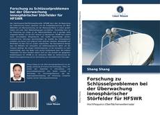Capa do livro de Forschung zu Schlüsselproblemen bei der Überwachung ionosphärischer Störfelder für HFSWR 