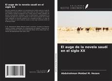 Buchcover von El auge de la novela saudí en el siglo XX