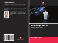 Farmacogenómica的封面