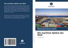 Bookcover of Die maritime Sphäre der Welt