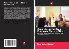 Convivência Escolar e Educação Cívica e Ética的封面