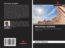 POLITICAL SCIENCE的封面