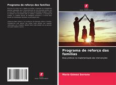 Programa de reforço das famílias的封面