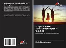 Обложка Programma di rafforzamento per le famiglie