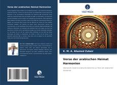 Verse der arabischen Heimat Harmonien kitap kapağı