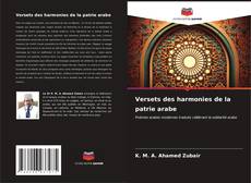 Buchcover von Versets des harmonies de la patrie arabe