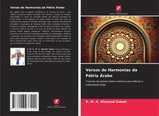 Versos de Harmonias da Pátria Árabe的封面