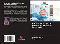 Buchcover von Différents styles de prothèses partielles amovibles