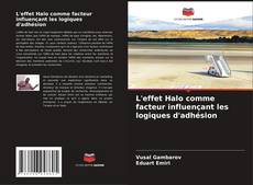 Bookcover of L'effet Halo comme facteur influençant les logiques d'adhésion
