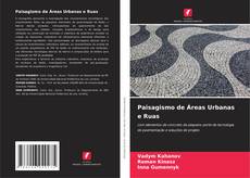 Buchcover von Paisagismo de Áreas Urbanas e Ruas