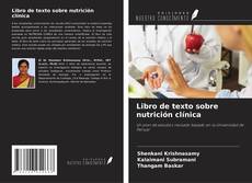 Capa do livro de Libro de texto sobre nutrición clínica 