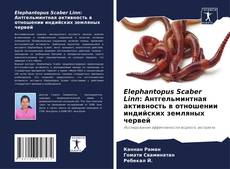 Portada del libro de Elephantopus Scaber Linn: Антгельминтная активность в отношении индийских земляных червей