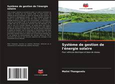 Bookcover of Système de gestion de l'énergie solaire
