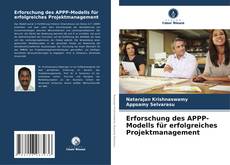 Portada del libro de Erforschung des APPP-Modells für erfolgreiches Projektmanagement