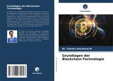 Обложка Grundlagen der Blockchain-Technologie
