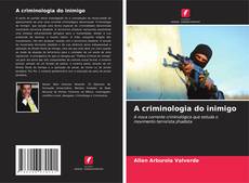 A criminologia do inimigo的封面