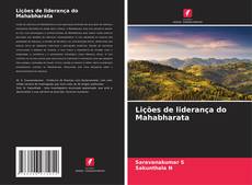Lições de liderança do Mahabharata的封面