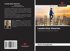 Обложка Leadership theories