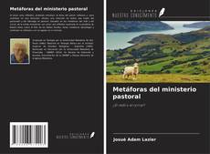 Обложка Metáforas del ministerio pastoral