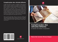 Complicações dos cálculos biliares kitap kapağı