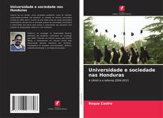 Universidade e sociedade nas Honduras的封面