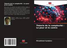 Buchcover von Théorie de la complexité : Le pour et le contre